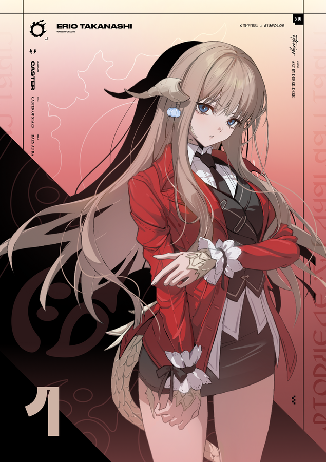 Art: @derre_dere, Design: Erio Takanashi
